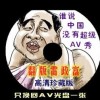 香港免费公开资料大全2023生肖卡